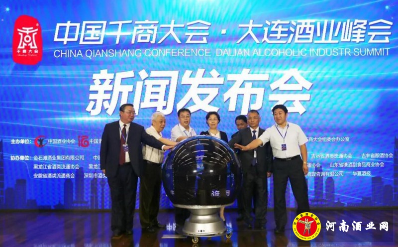 QQ截图20180714173913