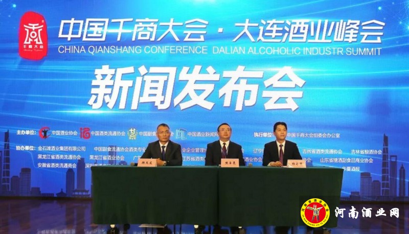 QQ截图20180714173929