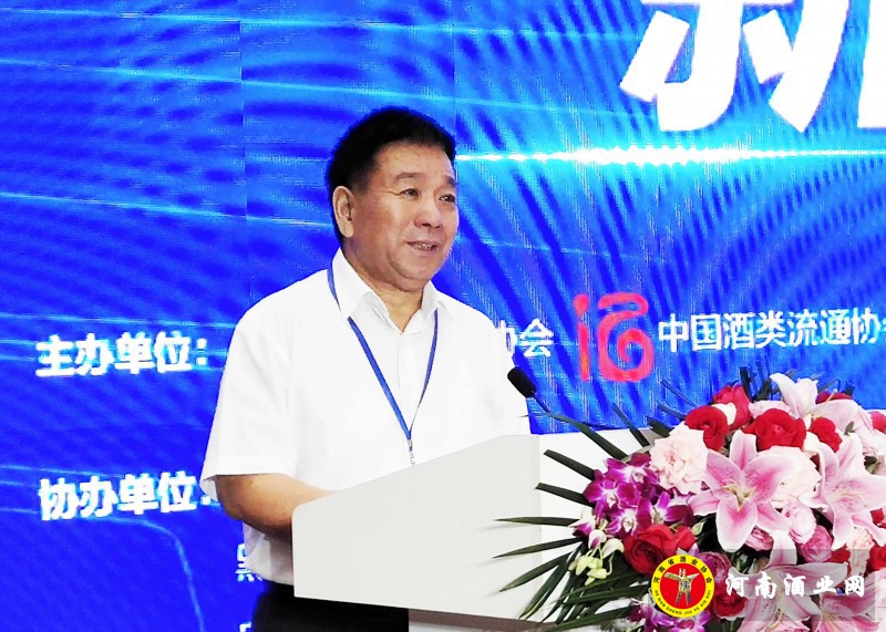 王延和主席图片