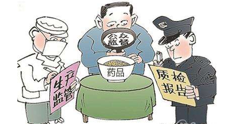 QQ截图20180716094422