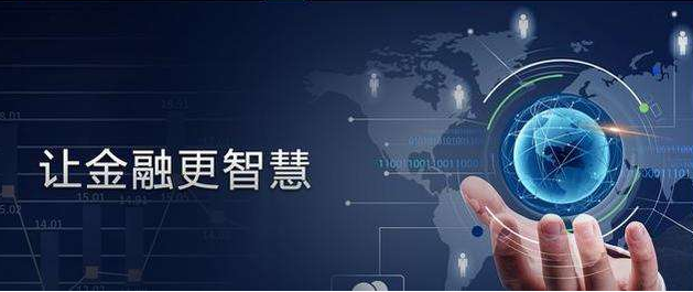 QQ截图20180716103640