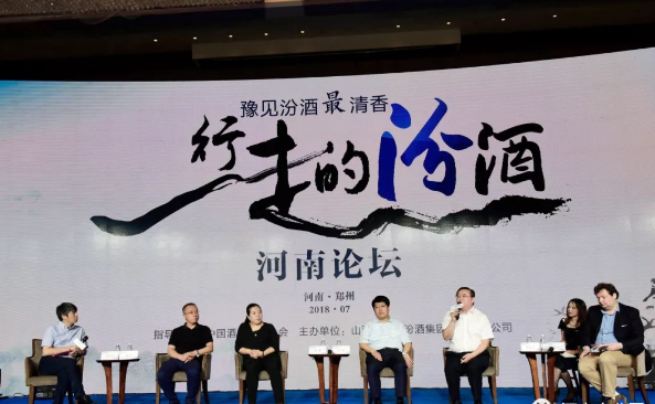 QQ截图20180716155724