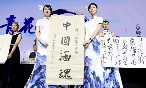 QQ截图20180716155745