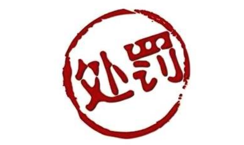 QQ截图20180716163042