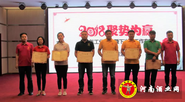 QQ截图20180718163512