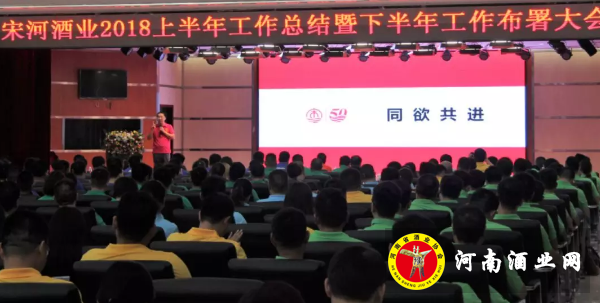 QQ截图20180718164916
