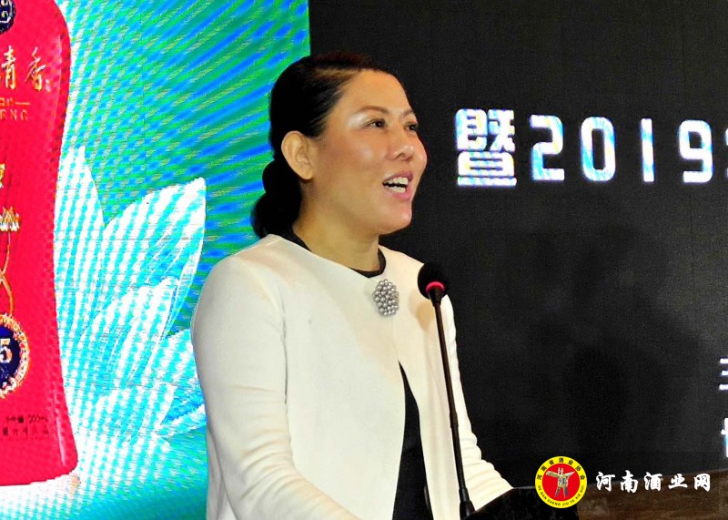 河南商务厅副厅长李若鹏1