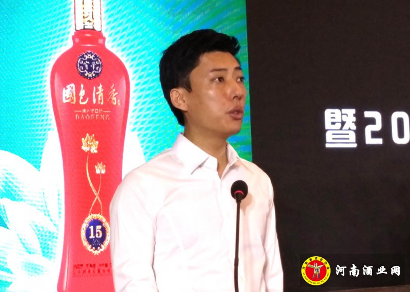 王若飞讲话