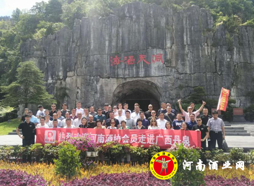 QQ截图20180720085403