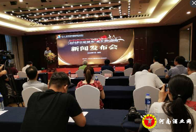 QQ截图20180720145802