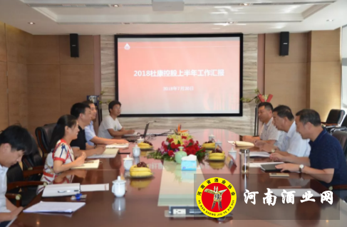 QQ截图20180723174056