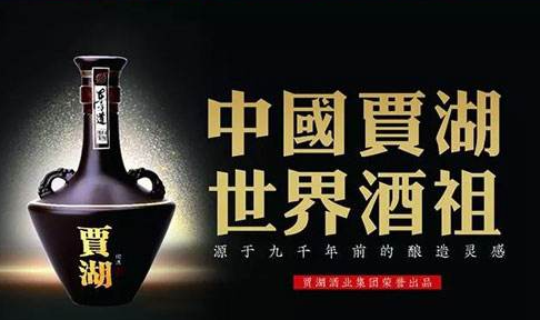 QQ截图20180724081335