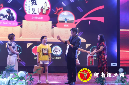 QQ截图20180724184644