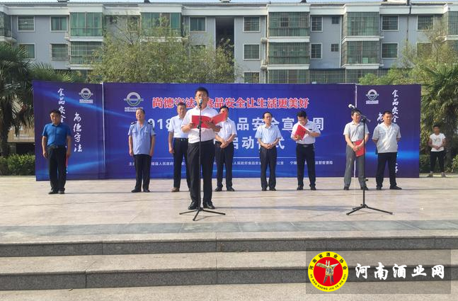 QQ截图20180724192350