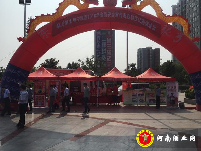 QQ截图20180724192337
