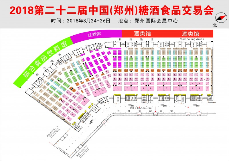 QQ图片20180725082516