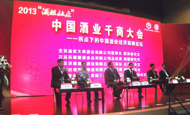 QQ截图20180725170422
