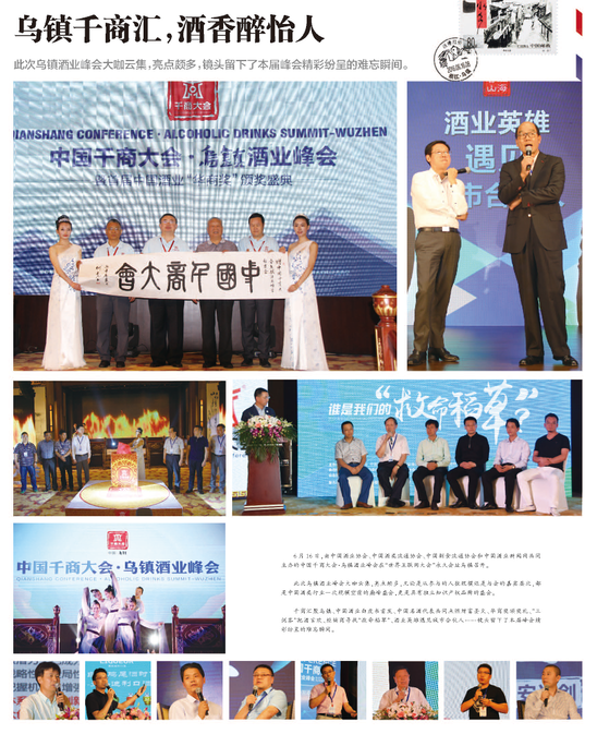 QQ截图20180725170626