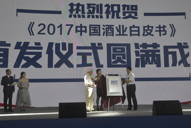 QQ截图20180725170209