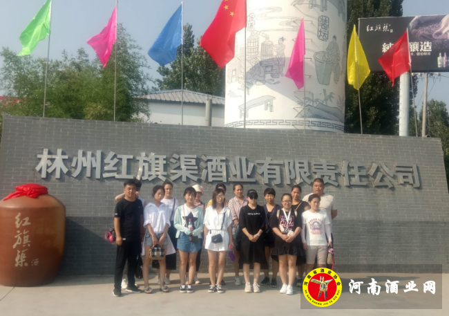 QQ截图20180726094621