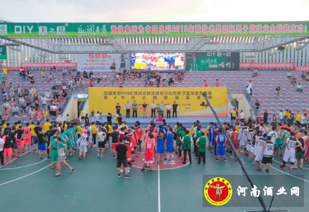 QQ截图20180726104039