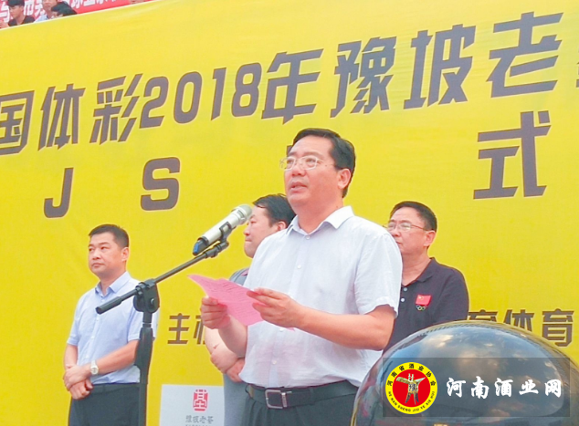 QQ截图20180726104102