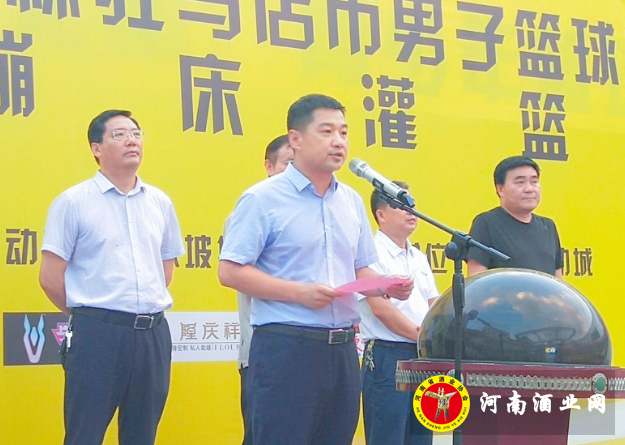 QQ截图20180726104108
