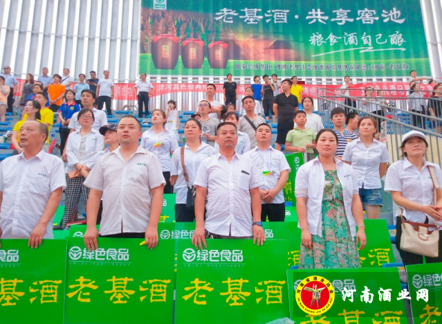 QQ截图20180726104124