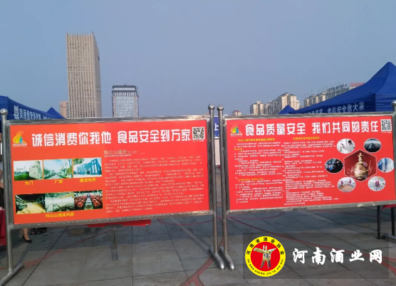 QQ截图20180726113847