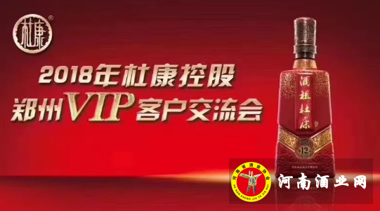 QQ截图20180726115749