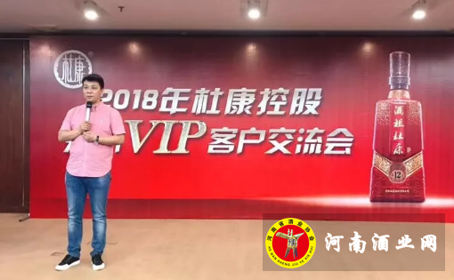 QQ截图20180726120407