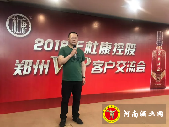 QQ截图20180726120424