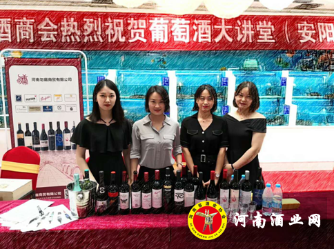 QQ截图20180726161600