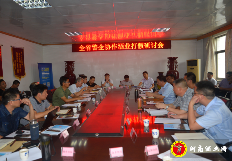 QQ截图20180727110144