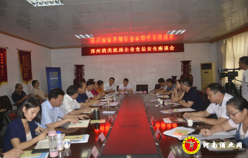 QQ截图20180729112733