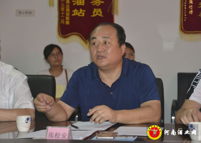 QQ截图20180729112718