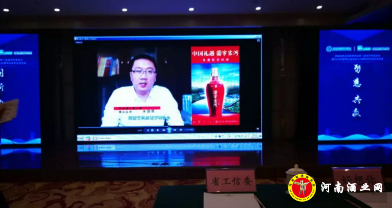 QQ截图20180729183401
