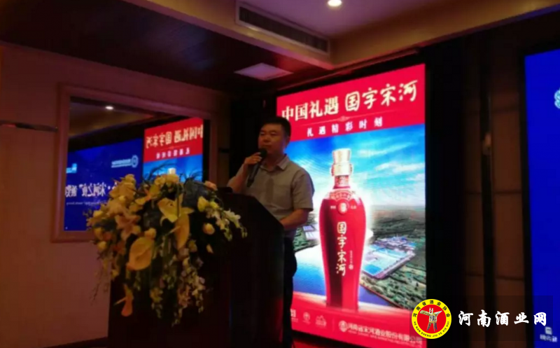 QQ截图20180729183419