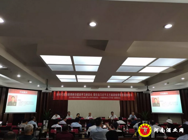 QQ截图20180729193131
