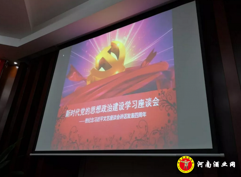 QQ截图20180729193122