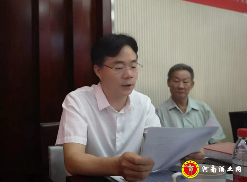 QQ截图20180729193139