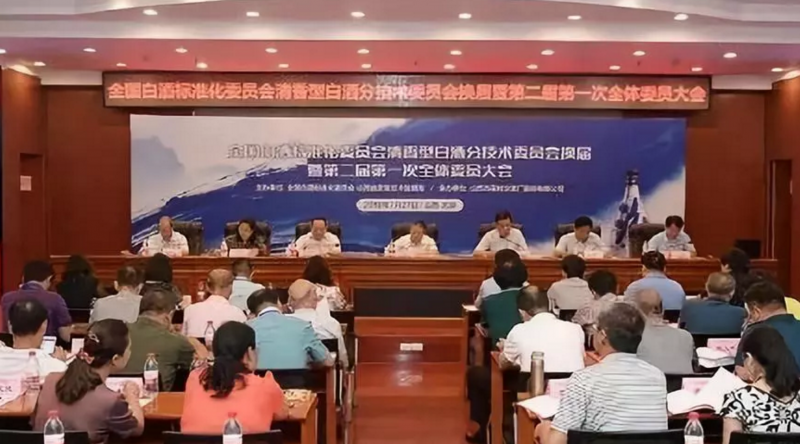 QQ截图20180729194153