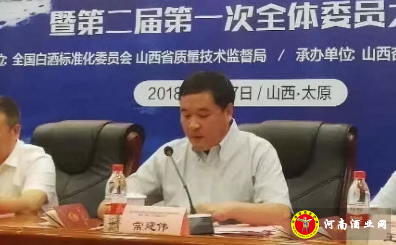 QQ截图20180729194202