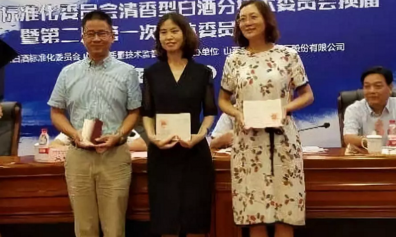 QQ截图20180729194218