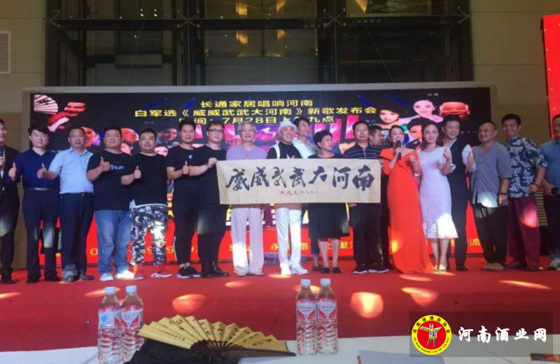 QQ截图20180729195323