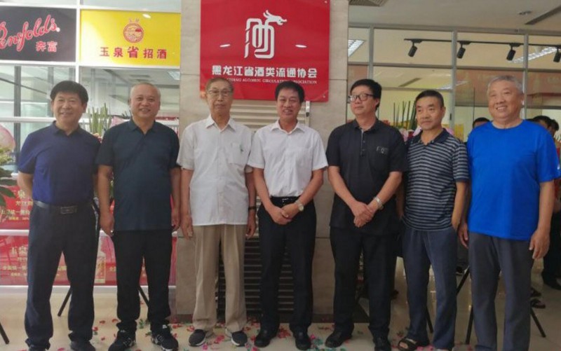 QQ截图20180729202338