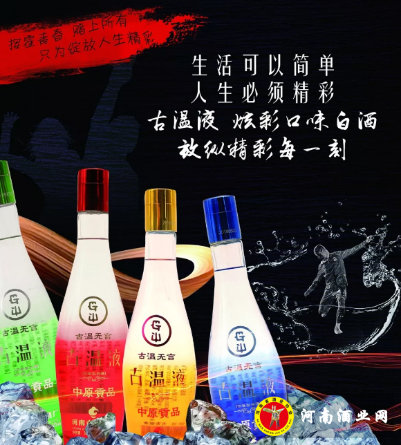 QQ截图20180730084341