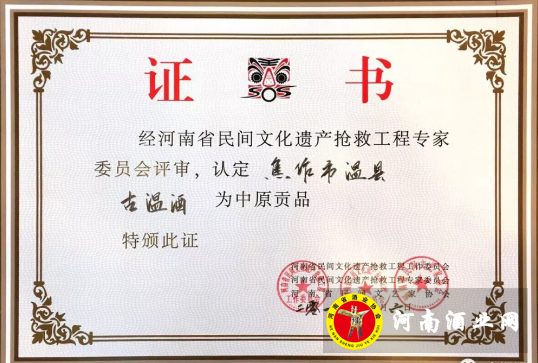 QQ截图20180730084330