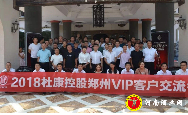 QQ截图20180730172257