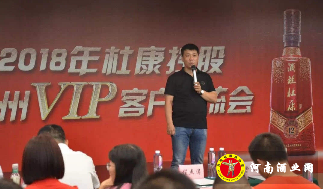 QQ截图20180730172140